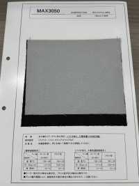 MAX3050 朱子織りタイプ モアレ防止用 芯地 バイオ加工 工業洗濯 対応 サブ画像