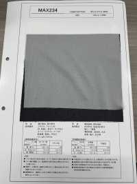 MAX234 薄手 厚手 素材 向け 芯地 サブ画像