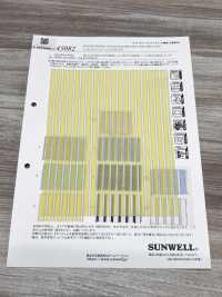 45082 シルフィー ローン ストライプ[生地] SUNWELL(サンウェル) サブ画像