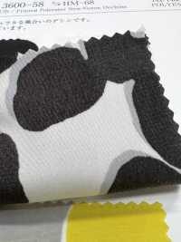 KKP3600-58-DHM-68 New ヴィーナス デシン 広巾[生地] 宇仁繊維(小紋工房) サブ画像