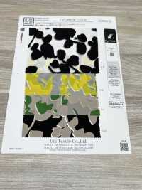 KKP3600-58-DHM-68 New ヴィーナス デシン 広巾[生地] 宇仁繊維(小紋工房) サブ画像