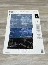 KKP3600-58-DHM-112 New ヴィーナス デシン 広巾[生地] 宇仁繊維(小紋工房) サブ画像