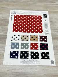 KKP3601-D5 New ヴィーナス デシン[生地] 宇仁繊維(小紋工房) サブ画像