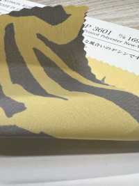 KKP3601-D169 New ヴィーナス デシン[生地] 宇仁繊維(小紋工房) サブ画像