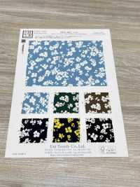 KKP3601-D40 New ヴィーナス デシン[生地] 宇仁繊維(小紋工房) サブ画像