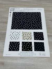 KKP3601-58-DSB-17 New ヴィーナス デシン 広巾[生地] 宇仁繊維(小紋工房) サブ画像