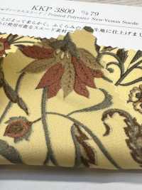 KKP3800-D79 New ヴィーナス スエード[生地] 宇仁繊維(小紋工房) サブ画像