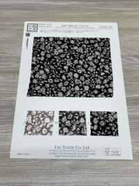 KKP3801-58-DSB-178 New ヴィーナス スエード 広巾[生地] 宇仁繊維(小紋工房) サブ画像