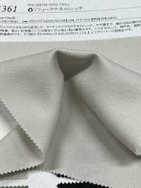 41361 ソフィー ラチネストレッチ[生地] SUNWELL(サンウェル) サブ画像