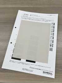 41361 ソフィー ラチネストレッチ[生地] SUNWELL(サンウェル) サブ画像