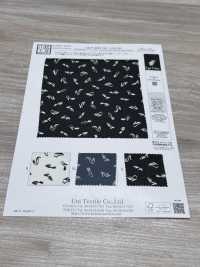 KKP4037-58-DSB-325 75d 梨地 高減量 ジョーゼット 広巾[生地] 宇仁繊維(小紋工房) サブ画像