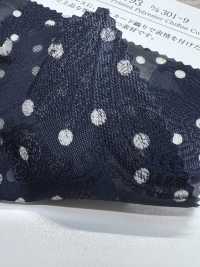 KKP4193-D301-9 シフォン カット ジャカード[生地] 宇仁繊維(小紋工房) サブ画像