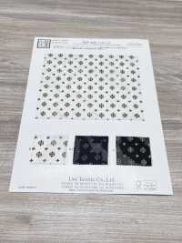 KKP4193-D301-123 シフォン カット ジャカード 単色プリント[生地] 宇仁繊維(小紋工房) サブ画像