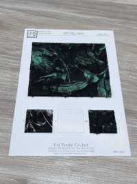 KKP4193-D303-9 シフォン カット ジャカード[生地] 宇仁繊維(小紋工房) サブ画像