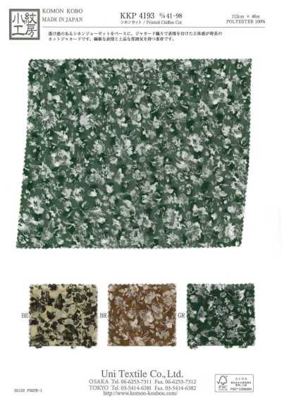 KKP4193-D41-98 シフォン カット ジャカード