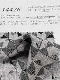 14426 コードットオーガニックス®️ 60s ジャガードクロス[生地] SUNWELL(サンウェル) サブ画像