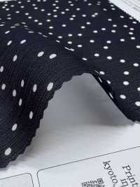 KKP4824-W-DSB-356 プルエラ ヨーリュー 広巾[生地] 宇仁繊維(小紋工房) サブ画像