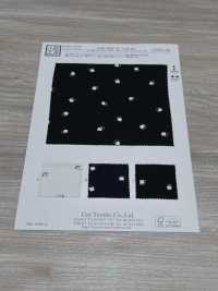 KKP4842-W-DSB-291 プルエラ 梨地 ストレッチ 広巾[生地] 宇仁繊維(小紋工房) サブ画像