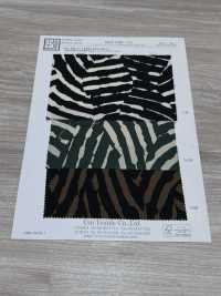 KKP5348-D55 ウーリー ファンシー ツイル[生地] 宇仁繊維(小紋工房) サブ画像