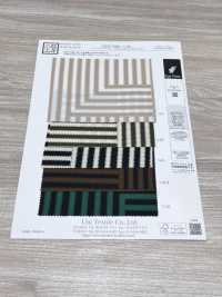 KKP5348-D139 ウーリー ファンシー ツイル[生地] 宇仁繊維(小紋工房) サブ画像