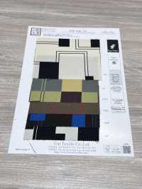 KKP5348-D82 ウーリー ファンシー ツイル 単色プリント[生地] 宇仁繊維(小紋工房) サブ画像