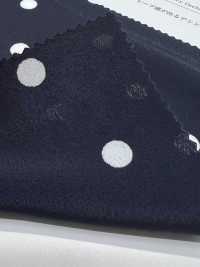 KKP5502-D54 ヘビー デシン[生地] 宇仁繊維(小紋工房) サブ画像