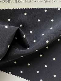 KKP5502-D73 ヘビー デシン[生地] 宇仁繊維(小紋工房) サブ画像