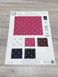 KKP5601-58-DSB-119 スパン ローン 広巾[生地] 宇仁繊維(小紋工房) サブ画像