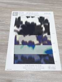 KKP5603-58-DHM-96 スパン ローン 広巾[生地] 宇仁繊維(小紋工房) サブ画像