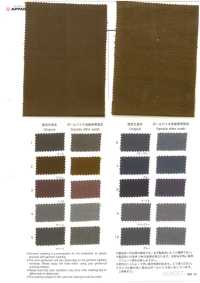 2810 グランジーン 20s ツイル W巾[生地] VANCET サブ画像