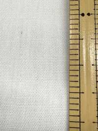 MM2280 セルビッチ ライトオンス カラー デニム 5oz[生地] 吉和織物 サブ画像