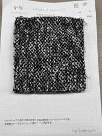 8179 ループ ツイード[生地] ファインテキスタイル サブ画像