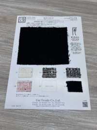 KKW2021-W 尾州 プレミアム ツイード[生地] 宇仁繊維(小紋工房) サブ画像