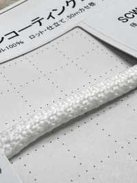 SC-HBR(M) シリコン コーティング コード 5MM 芯あり[リボン・テープ・コード] こるどん サブ画像