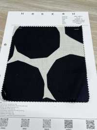 7026-1805-1 50 CRW ビエラ カクカク丸[生地] 北高 サブ画像