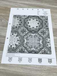 7026-1600-6 80/240本 レース[生地] 北高 サブ画像