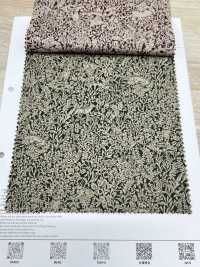 7026-1600-5 80/240本 単色動物[生地] 北高 サブ画像