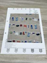 1026-1620-2 60 ローン 洗濯干し[生地] 北高 サブ画像