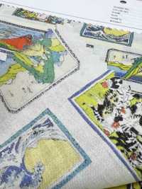 1026-1620-3 60 ローン 額入り浮世絵[生地] 北高 サブ画像