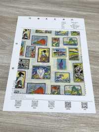 1026-1620-3 60 ローン 額入り浮世絵[生地] 北高 サブ画像