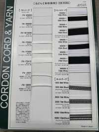 FK-F0404 形状保持 ワイヤー 4MM[リボン・テープ・コード] こるどん サブ画像