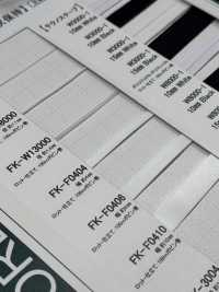 FK-F0406 形状保持 ワイヤー 6MM[リボン・テープ・コード] こるどん サブ画像