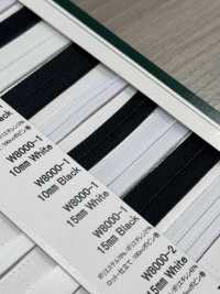 W8000-1 テクノス テープ 形状保持[リボン・テープ・コード] こるどん サブ画像