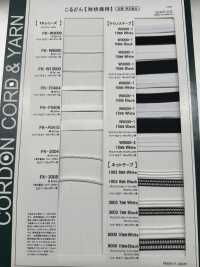 3003 テクノス テープ 形状保持 7MM[リボン・テープ・コード] こるどん サブ画像