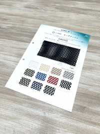 SW6906 ecoblue®️ ビッグメッシュ[生地] 三和繊維 サブ画像