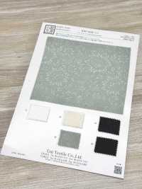 KKF6438-D-3 フクレ ジャガード[生地] 宇仁繊維(小紋工房) サブ画像