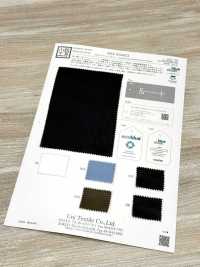 KKF9344E2X 30d ECO サテン オーガンジー[生地] 宇仁繊維(小紋工房) サブ画像