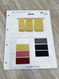 SIC-5563 ギャザー ストレッチテープ[リボン・テープ・コード] SHINDO(SIC) サブ画像