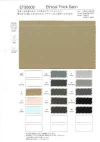 ETS8808 エシカル シック サテン[生地] タカトー サブ画像