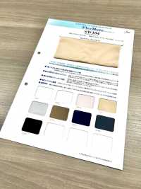 SW104 フレックスムーヴ[生地] 三和繊維 サブ画像